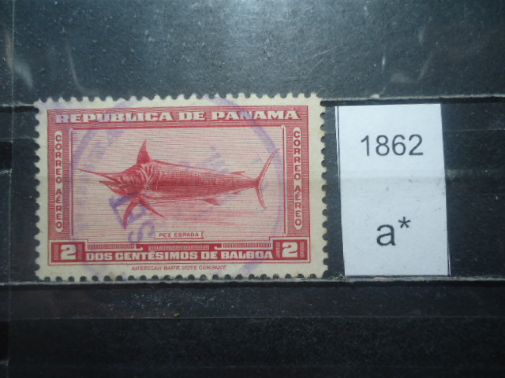 Фото марки Панама 1948г