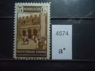 Фото марки Испан. Марокко 1941г *