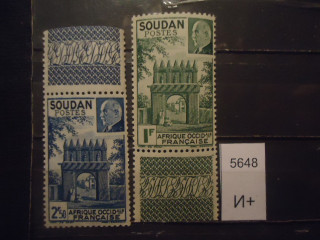 Фото марки Франц. Судан 1941г серия **