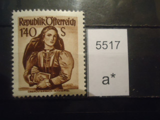 Фото марки Австрия 1948г **