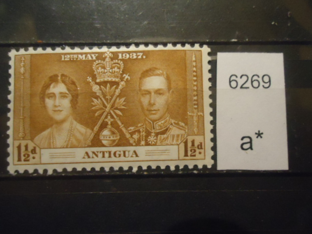 Фото марки Брит. Антигуа 1937г *