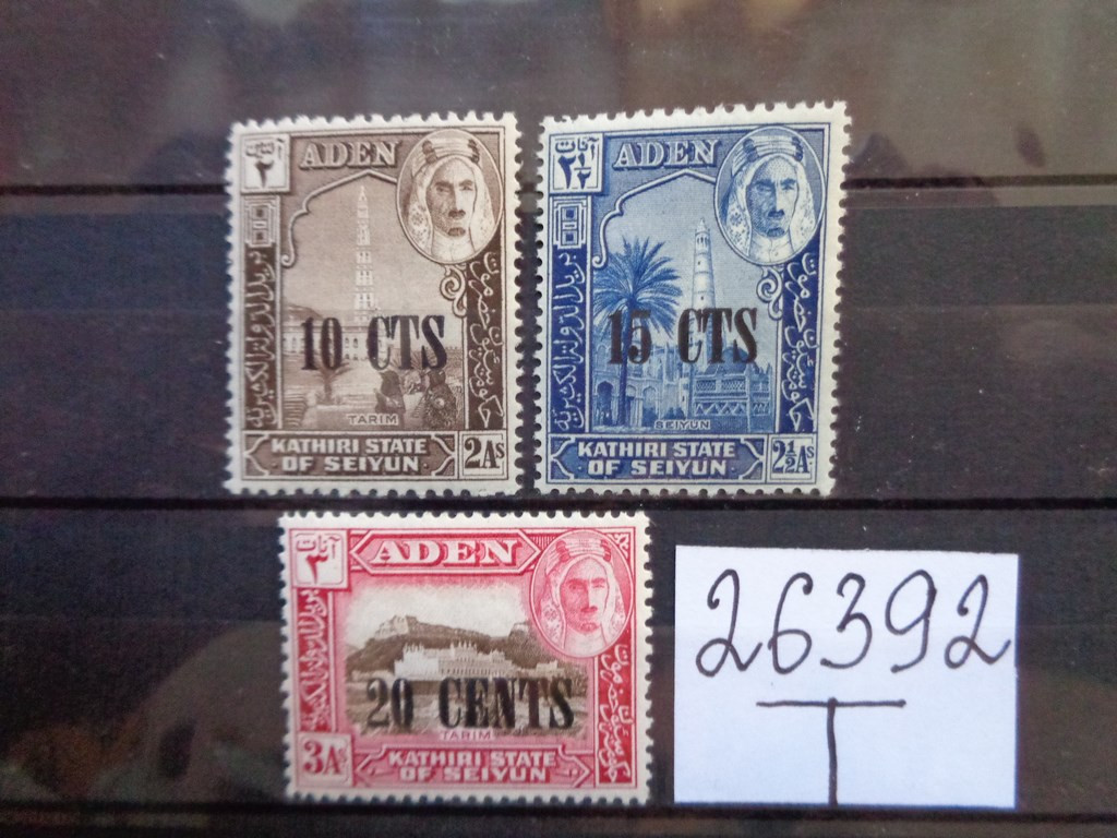 Фото марки Британский Аден 1951г *