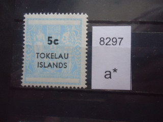Фото марки Токелау острова 1967г *
