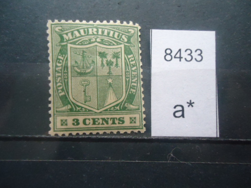 Фото марки Брит. Маврикий 1925-26гг **