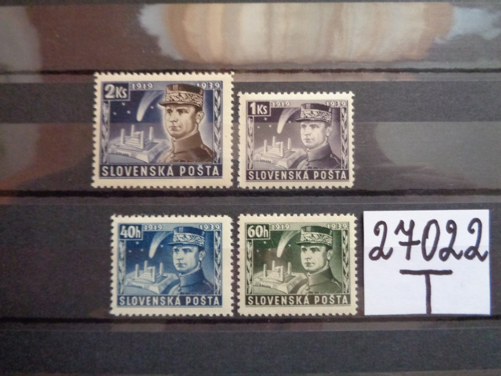 Фото марки Словакия серия 1939г **