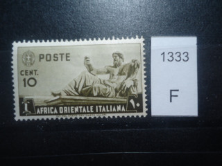 Фото марки Итальянская Эритрея *