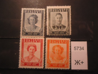Фото марки Южная Родезия 1946г **
