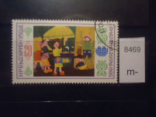 Фото марки Болгария 1985г