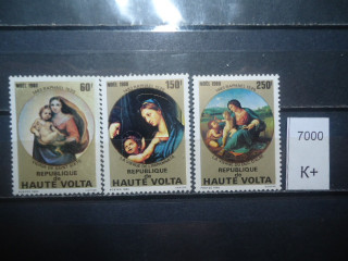 Фото марки Франц. Верх. Вольта 1980г **
