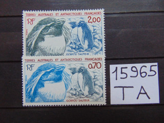 Фото марки Французская Антарктика 1984г **