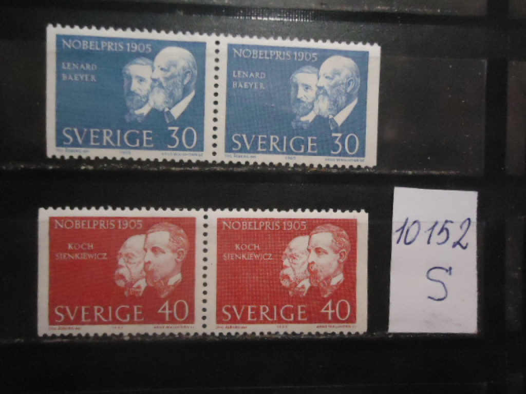 Фото марки Швеция 1965г (4,4€) **
