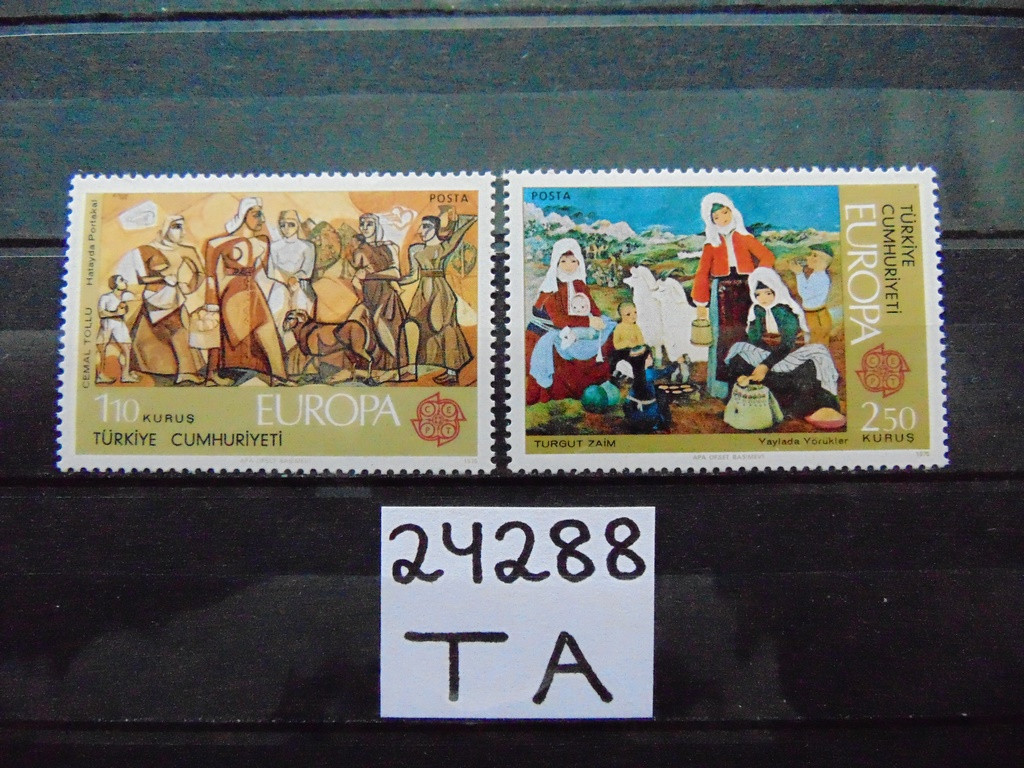 Фото марки Турецкий Кипр серия 1975г **