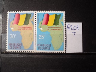 Фото марки Гвинея серия 1960г **
