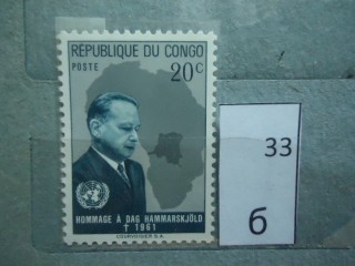 Фото марки Бельгийское Конго 1962г **