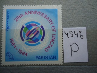 Фото марки Пакистан **