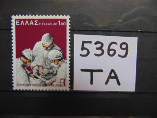 Фото марки Греция марка 1978г **