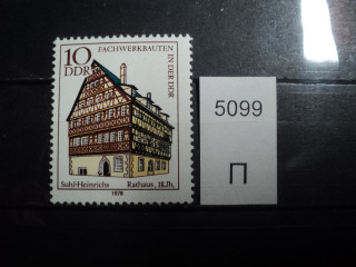 Фото марки Германия ГДР 1978г **