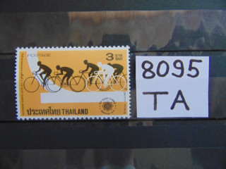 Фото марки Таиланд 1975г **