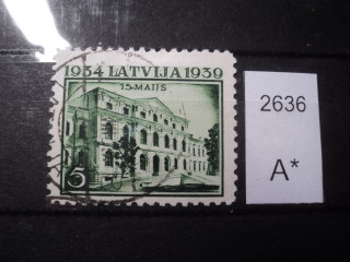 Фото марки Латвия 1939г