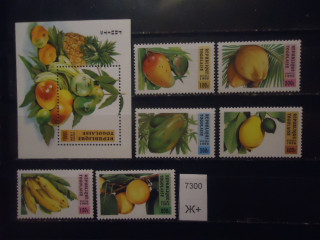 Фото марки Того 1996г (13€) **