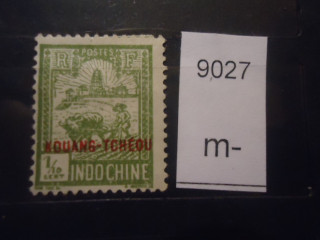 Фото марки Франц. Индокитай 1927г надпечатка *