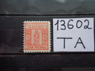 Фото марки немецкая городская почта 19-ого века **