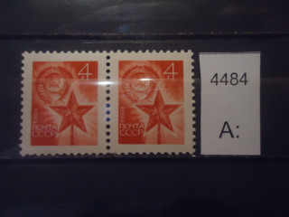 Фото марки СССР 1969г (2 марки) **