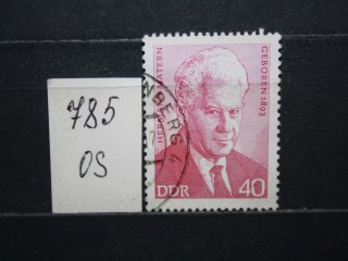 Фото марки ГДР 1973г