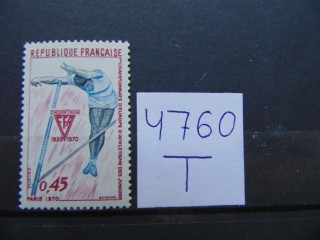 Фото марки Франция марка 1970г **