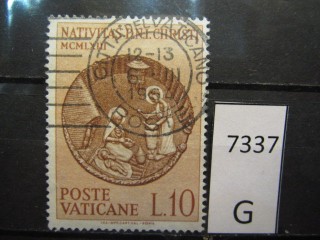 Фото марки Ватикан 1963г