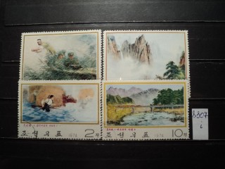 Фото марки Китай