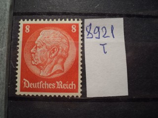 Фото марки Германия Рейх 1933г **