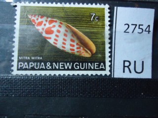 Фото марки Папуа-Новая Гвинея