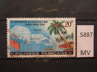 Фото марки Франц. Полинезия 1962г