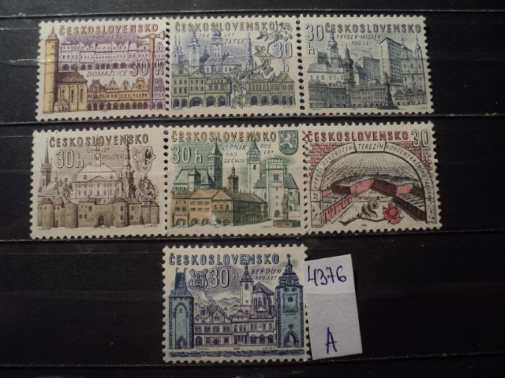 Купить в чехословакии. Марка Чехословакия 10h. Почтовые марки Чехословакии 30-е годы. Чехословакия марки почтовые старые. Почтовые марки Чехословакии редкие.