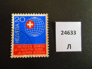Фото марки Швейцария 1966г