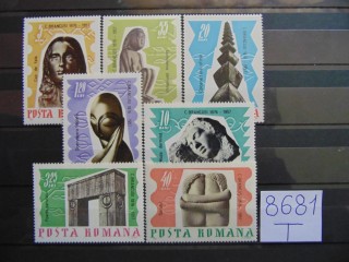 Фото марки Румыния серия 1967г **
