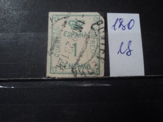 Фото марки Испания 1923г