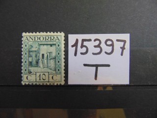 Фото марки Испанская Андора 1935г *
