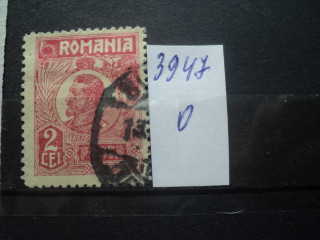 Фото марки Румыния 1922г