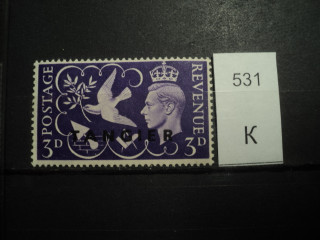 Фото марки Великобритания 1946г **