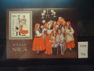Фото марки Латвия 1995г блок **