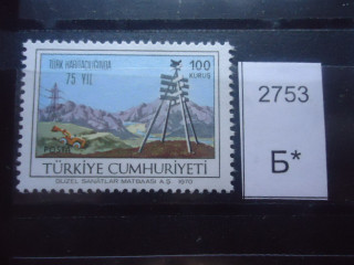 Фото марки Турция 1970г **