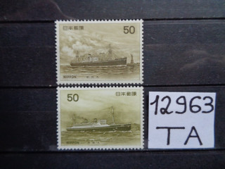 Фото марки Япония серия 1976г **