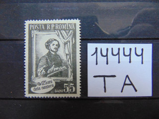 Фото марки Румыния марка 1956г *