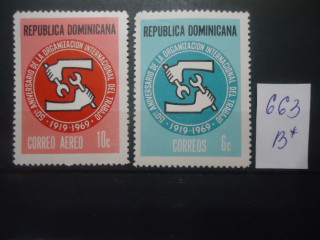 Фото марки Доминиканская республика 1969г серия **