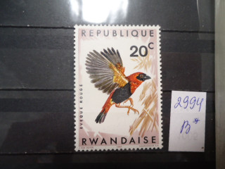 Фото марки Руанда 1967г **