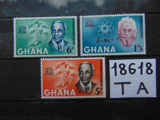 Фото марки Гана серия 1964г **