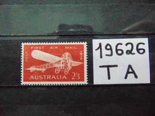 Фото марки Австралия 1964г **