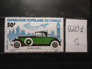 Фото марки Конго 1975г **